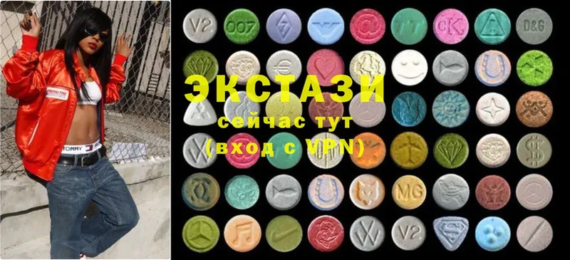 магазин продажи   kraken вход  Ecstasy диски  Красновишерск 