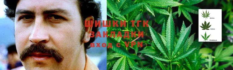 Канабис Bruce Banner  OMG как зайти  Красновишерск 